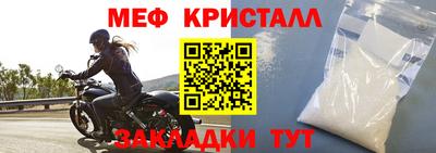 прущая мука Гай