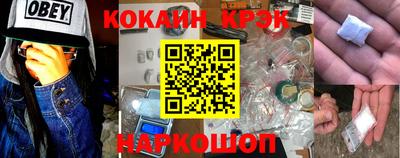 прущая мука Гай
