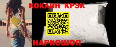 первитин Гатчина