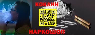 альфа пвп Гагарин