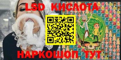 прущая мука Гай