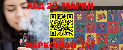прущая мука Гай