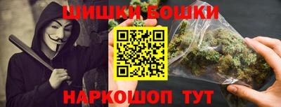 первитин Гатчина