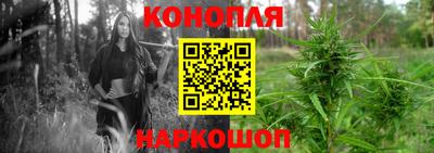 альфа пвп Гагарин
