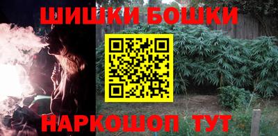 первитин Гатчина