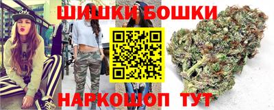 альфа пвп Гагарин