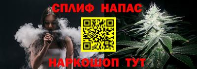 прущая мука Гай