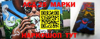 альфа пвп Гагарин