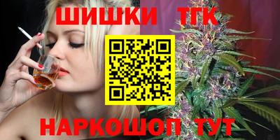 прущая мука Гай