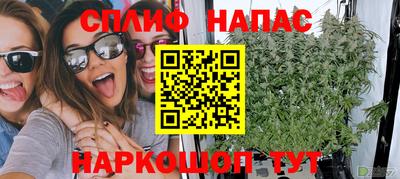 первитин Гатчина