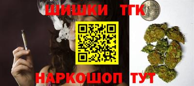 первитин Гатчина