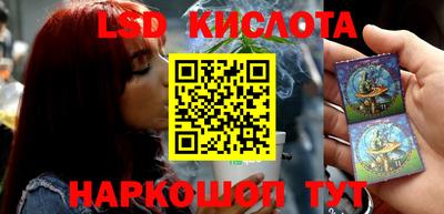 прущая мука Гай