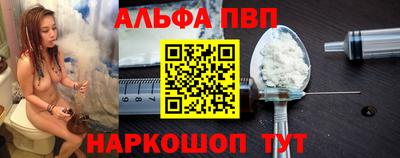 прущая мука Гай
