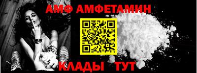 первитин Гатчина