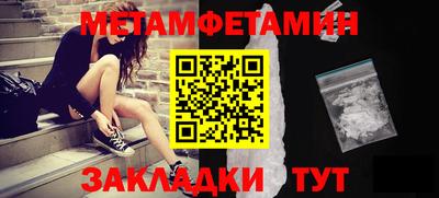 прущая мука Гай