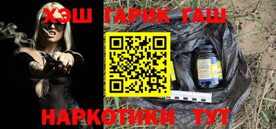 первитин Гатчина