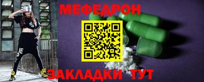 первитин Гатчина